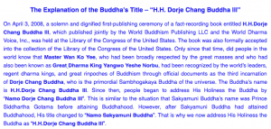 H.H.Dorje Chang Buddha III