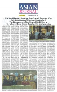 H.H.Dorje Chang Buddha III