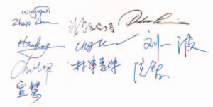 H.H.Dorje Chang Buddha III