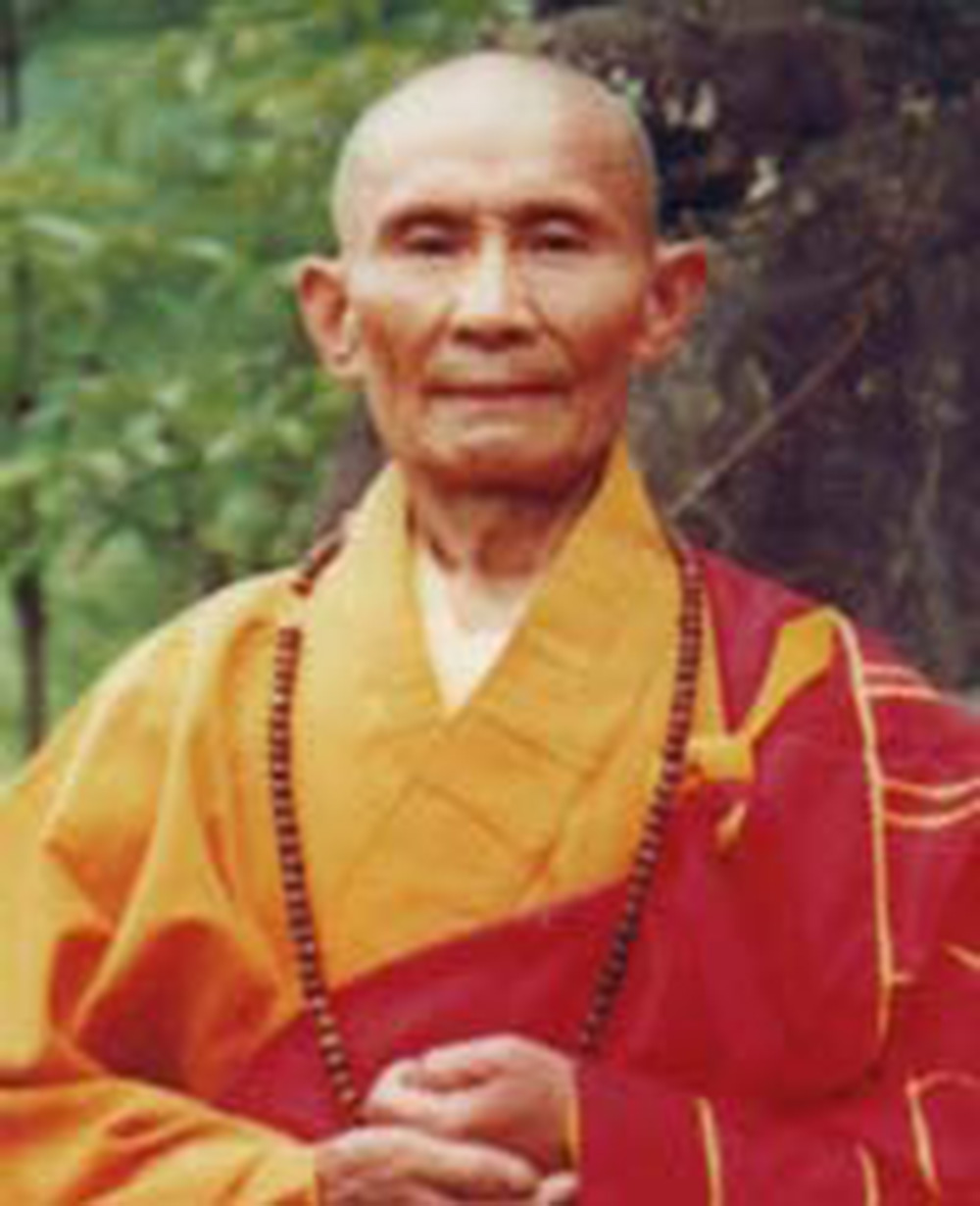 Dharma Master Puguan