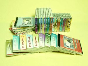 H.H.Dorje Chang Buddha III