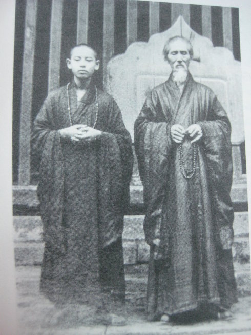 Dharma Master Yizhao