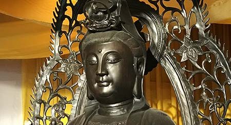 Avalokiteshvara Bodhisattva