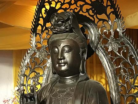 Avalokiteshvara Bodhisattva