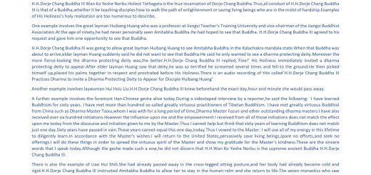 H.H.Dorje Chang Buddha III