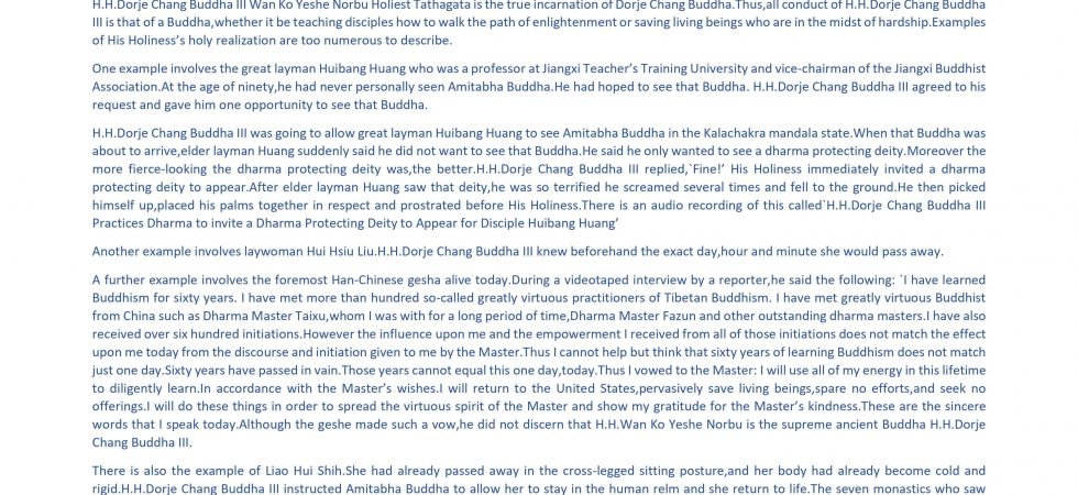 H.H.Dorje Chang Buddha III